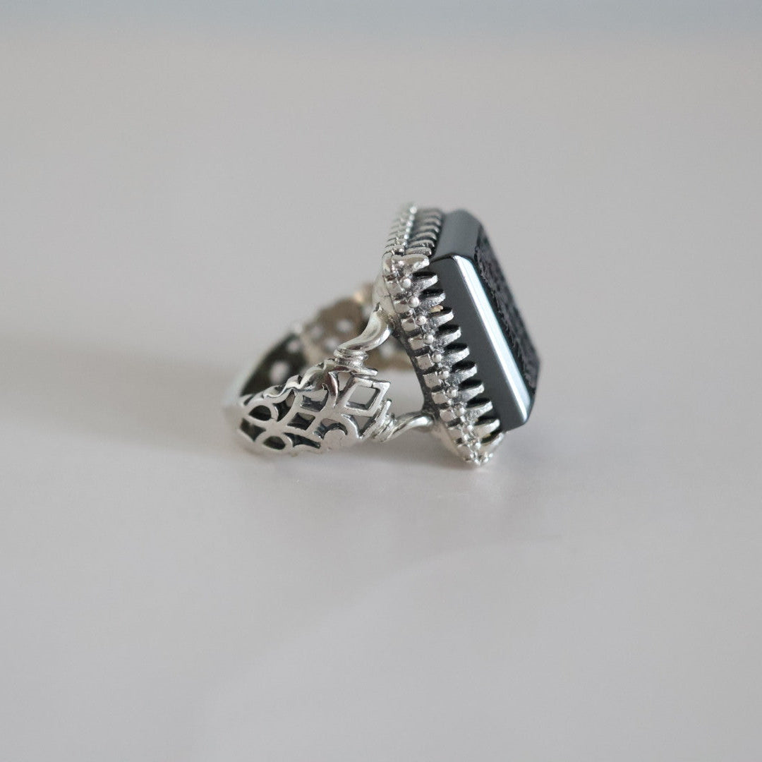 Dhir Al-Itisam Hadeed Cheeni Sterling Silver Ring