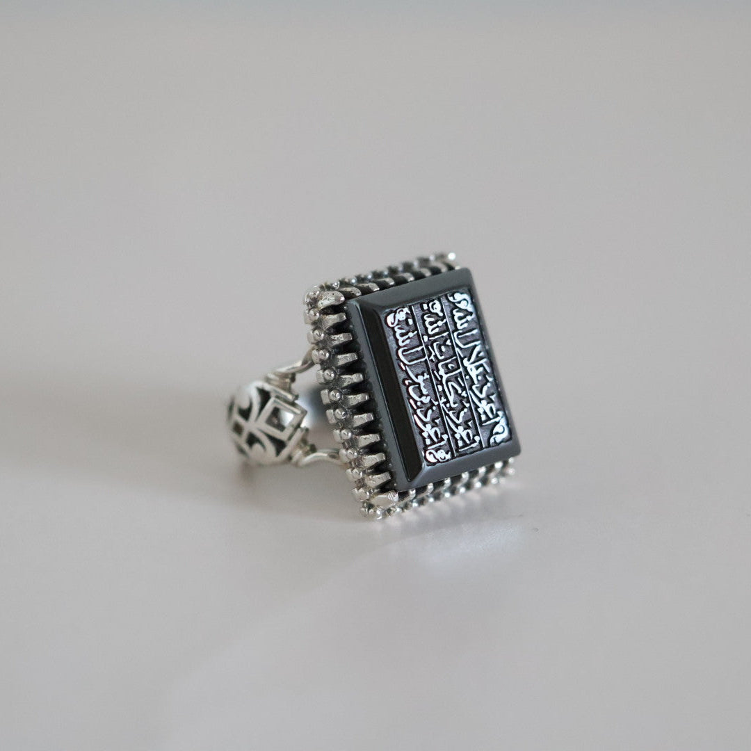 Dhir Al-Itisam Hadeed Cheeni Sterling Silver Ring