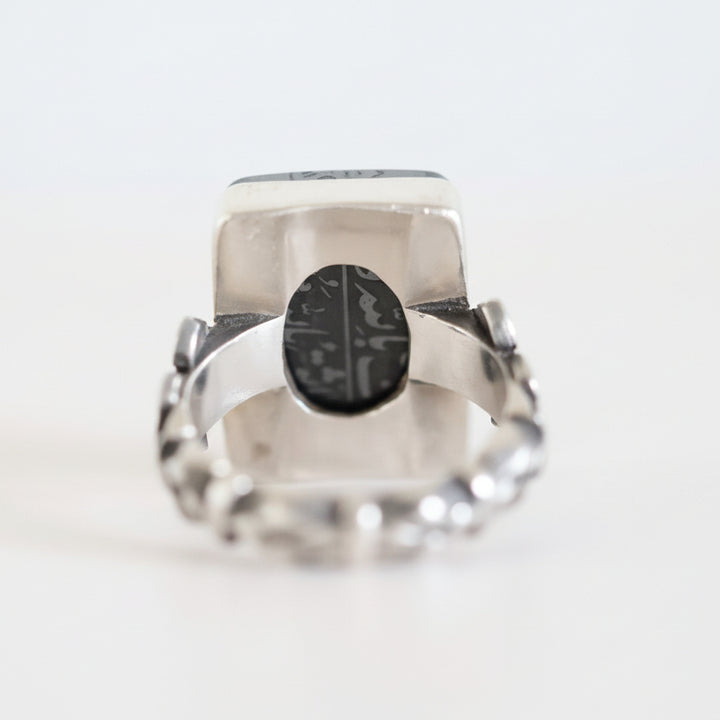Siyaj Al-Hifdh Hadeed Cheeni Sterling Silver Ring