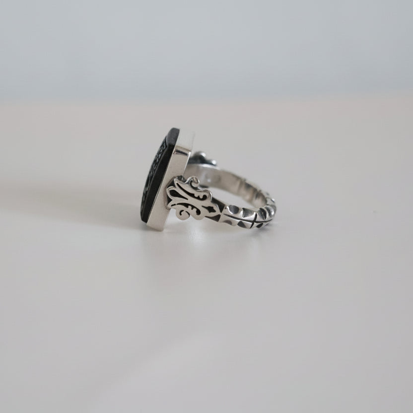Siyaj Al-Hifdh Hadeed Cheeni Sterling Silver Ring
