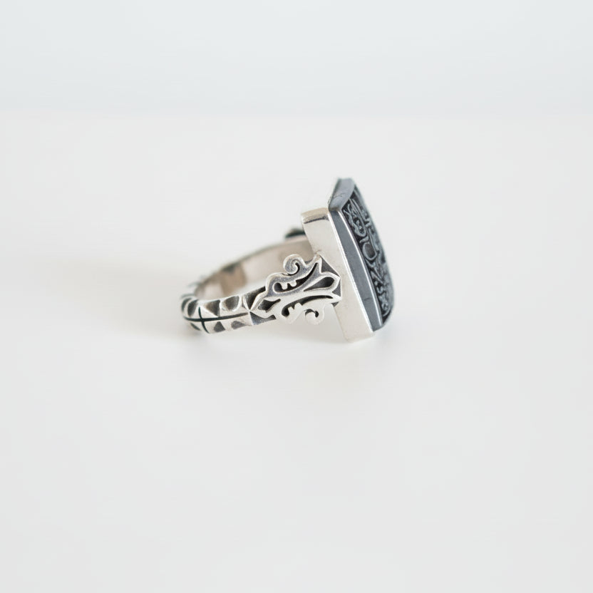 Siyaj Al-Hifdh Hadeed Cheeni Sterling Silver Ring