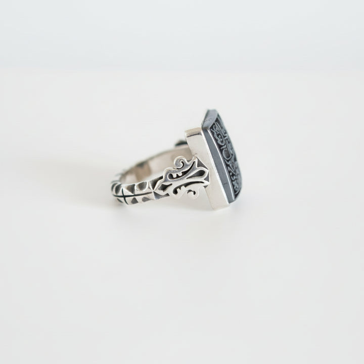 Siyaj Al-Hifdh Hadeed Cheeni Sterling Silver Ring