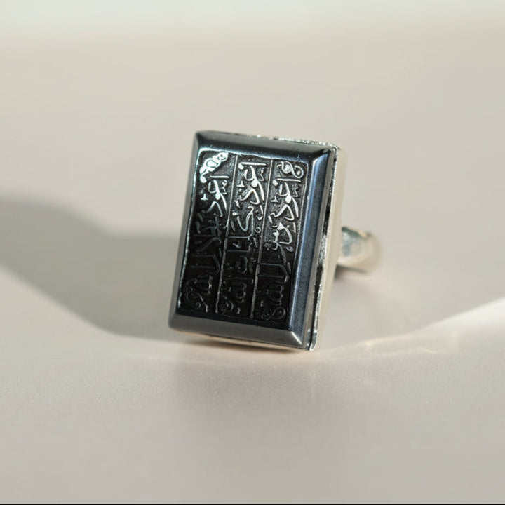 Samt Al Thabat Hadeed Cheeni (Hematite) Sterling Silver Ring