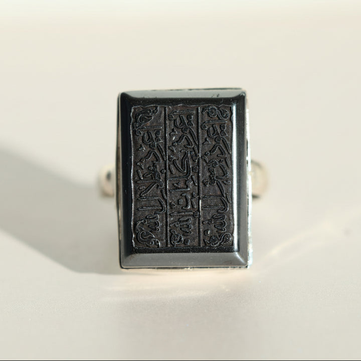 Samt Al Thabat Hadeed Cheeni (Hematite) Sterling Silver Ring