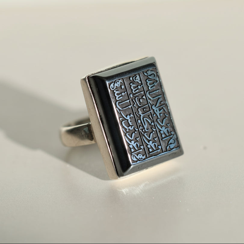 Samt Al Thabat Hadeed Cheeni (Hematite) Sterling Silver Ring