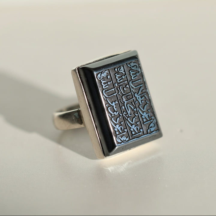 Samt Al Thabat Hadeed Cheeni (Hematite) Sterling Silver Ring