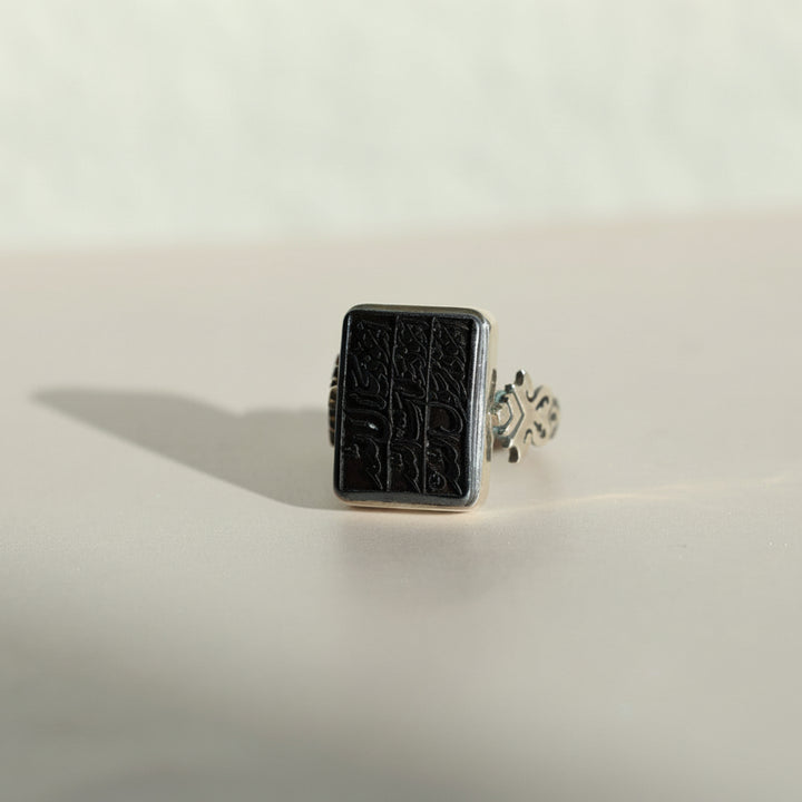 Satr Al-Qawl Hadeed Cheeni Sterling Silver Ring