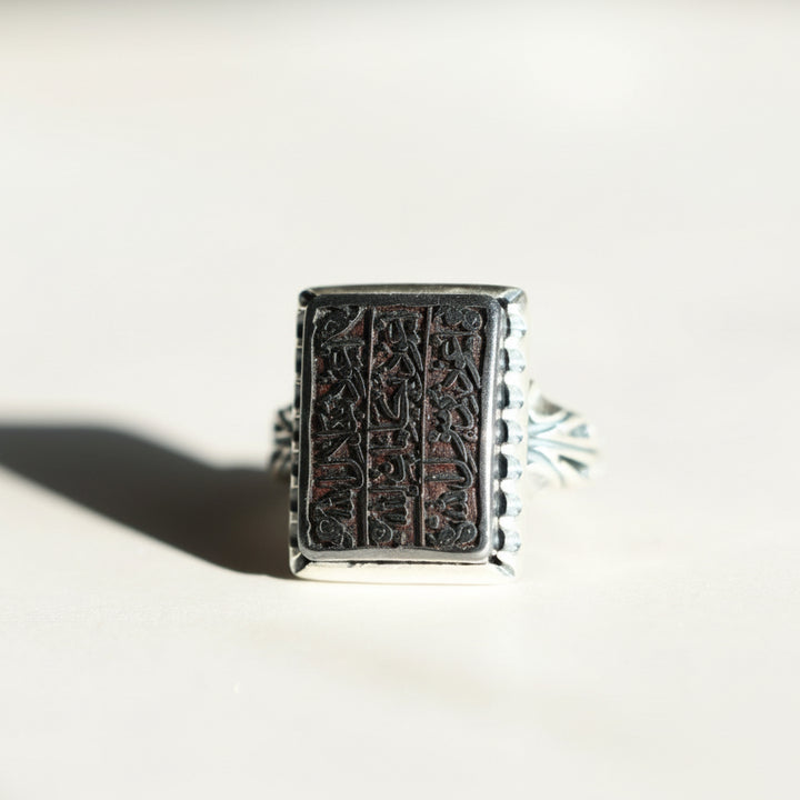Asas Al Qawim Hadeed Cheeni (Hematite) Sterling Silver Ring