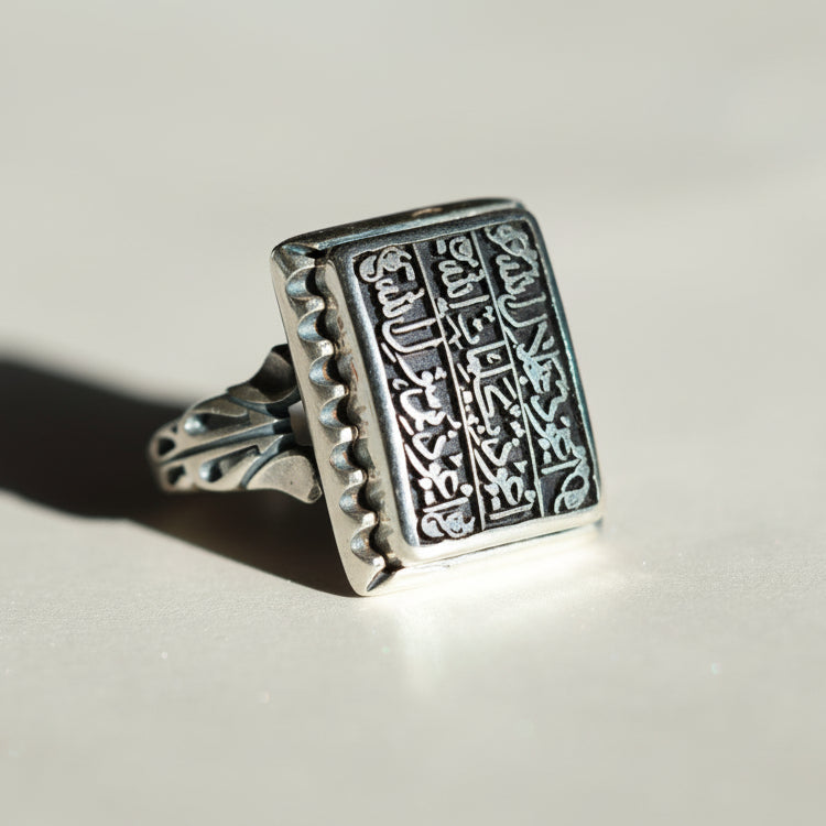 Asas Al Qawim Hadeed Cheeni (Hematite) Sterling Silver Ring