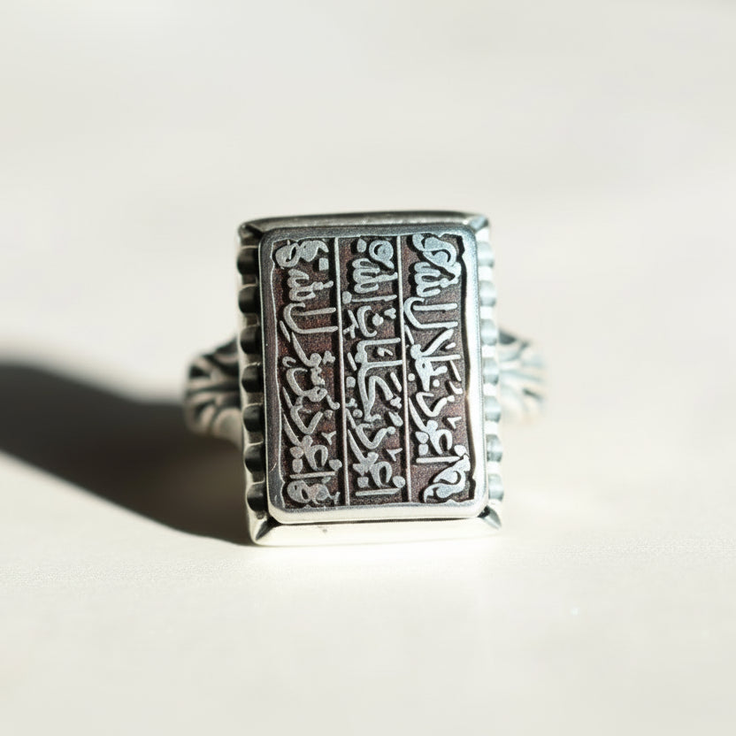 Asas Al Qawim Hadeed Cheeni (Hematite) Sterling Silver Ring