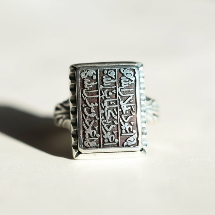 Asas Al Qawim Hadeed Cheeni (Hematite) Sterling Silver Ring
