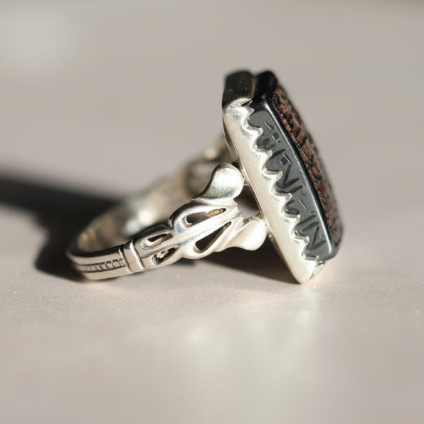 Asas Al Qawim Hadeed Cheeni (Hematite) Sterling Silver Ring