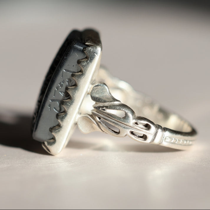 Asas Al Qawim Hadeed Cheeni (Hematite) Sterling Silver Ring