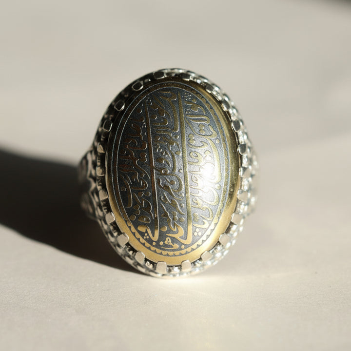 Mazhar Al-Nusra Hadeed Cheeni Sterling Silver Ring