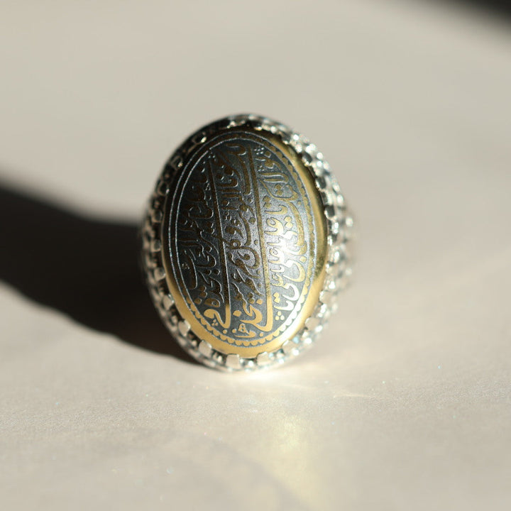 Mazhar Al-Nusra Hadeed Cheeni Sterling Silver Ring
