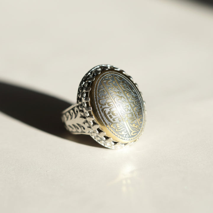 Mazhar Al-Nusra Hadeed Cheeni Sterling Silver Ring