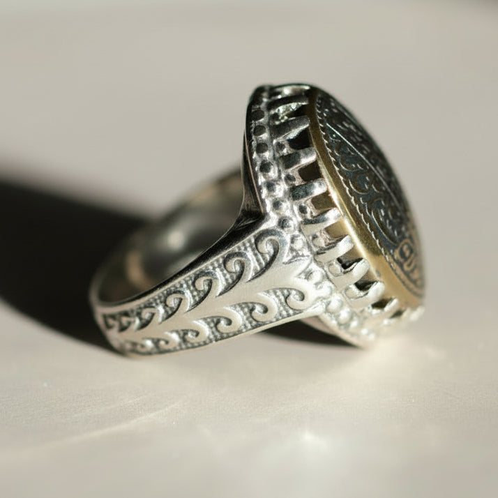 Mazhar Al-Nusra Hadeed Cheeni Sterling Silver Ring