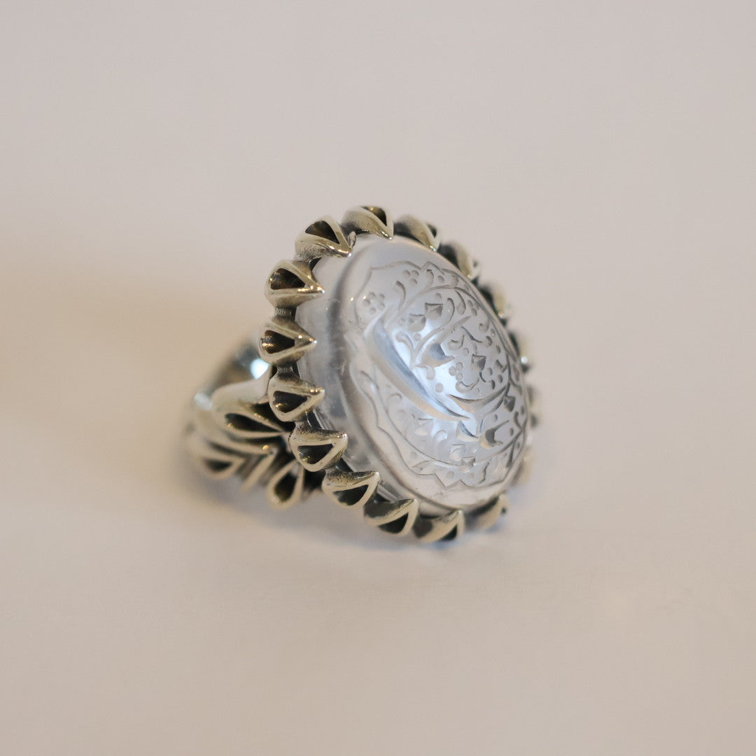 Ahd Al-Wilayah Dur al-Najaf Sterling Silver Ring