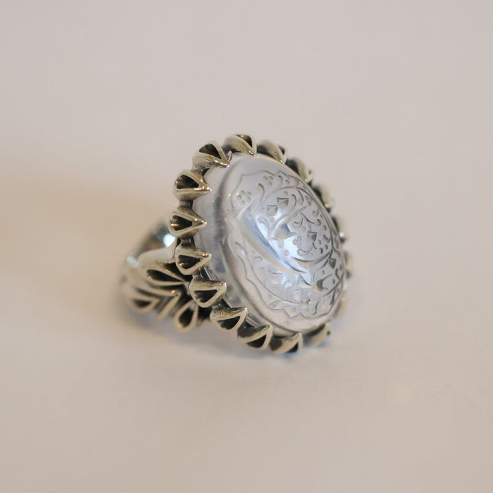 Ahd Al-Wilayah Dur al-Najaf Sterling Silver Ring