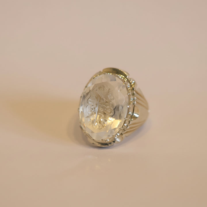 Maqam Al-Haybah Dur Najaf Sterling Silver Ring