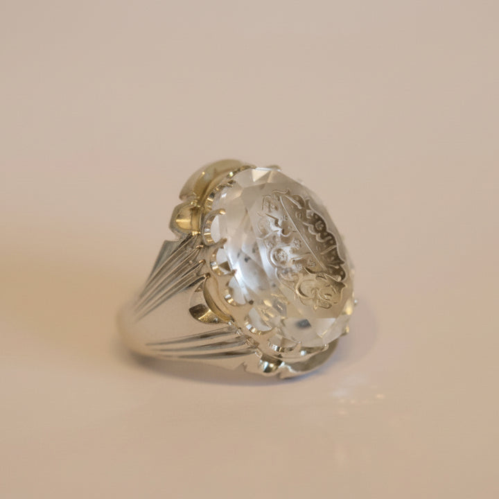 Maqam Al-Haybah Dur Najaf Sterling Silver Ring