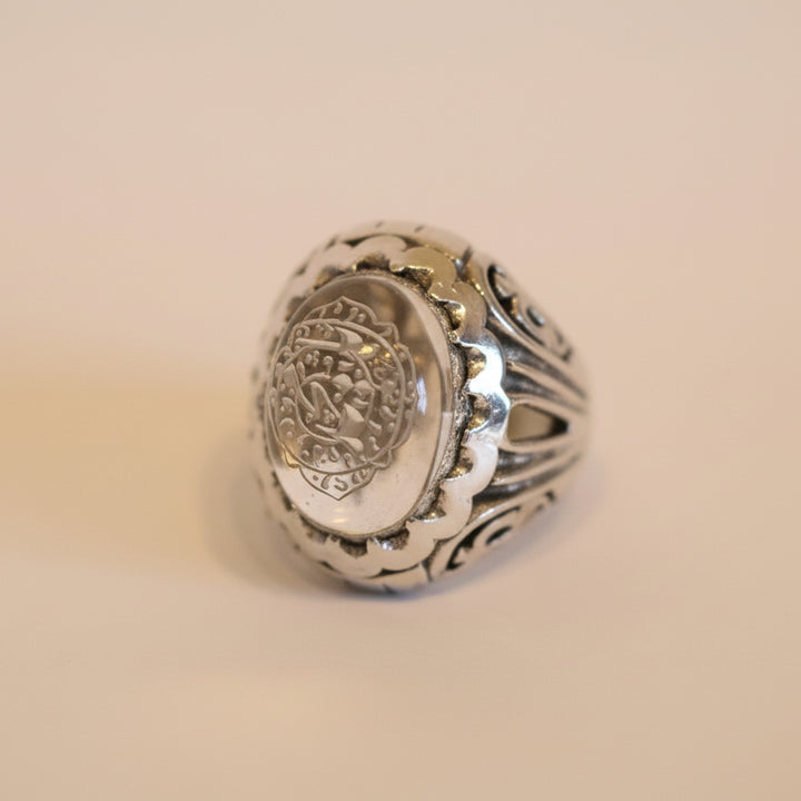Qubbat Al-Nida Dur Najaf Sterling Silver Ring