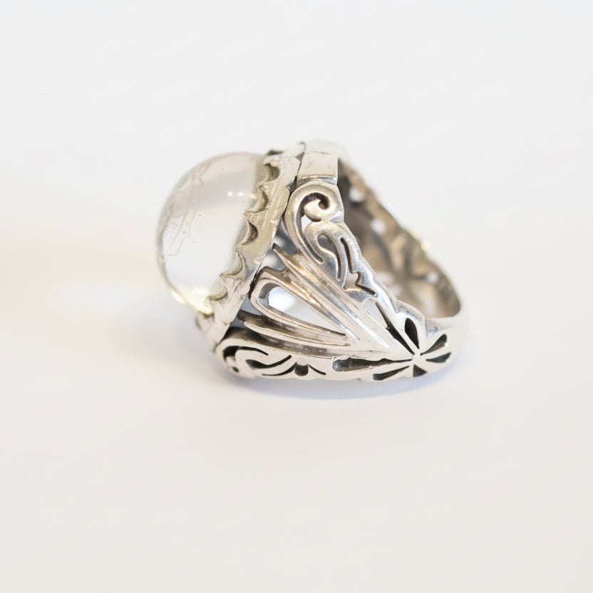 Qubbat Al-Nida Dur Najaf Sterling Silver Ring