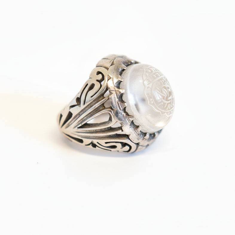 Qubbat Al-Nida Dur Najaf Sterling Silver Ring