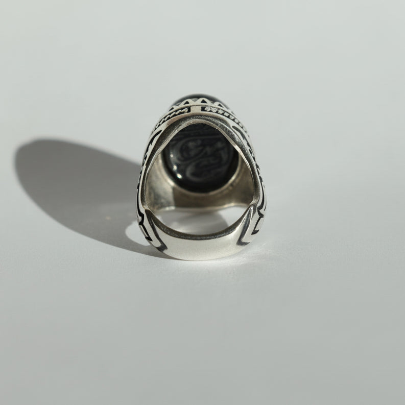 Safwat al-Athar Dur Najaf Sterling Silver Ring