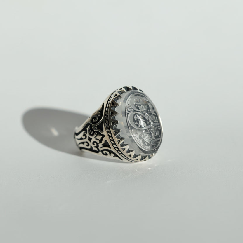 Safwat al-Athar Dur Najaf Sterling Silver Ring