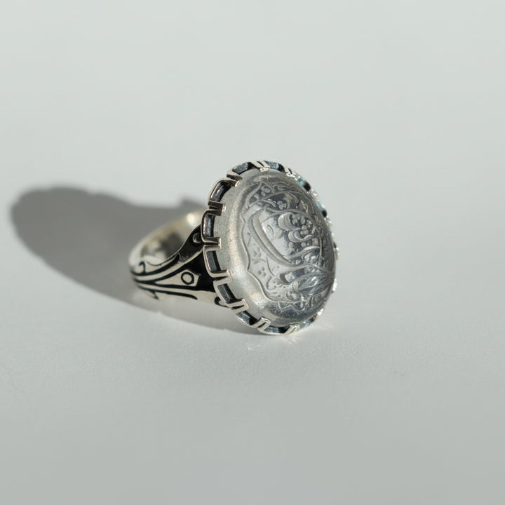 Bayan Al Dur Najaf Sterling Silver Ring