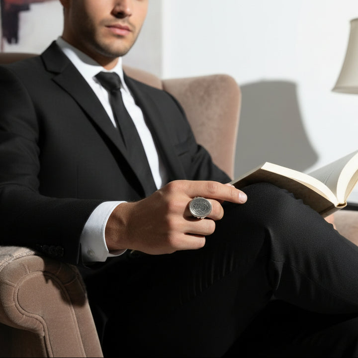 Haybat Al-Zaman Dur Najaf Sterling Silver Ring