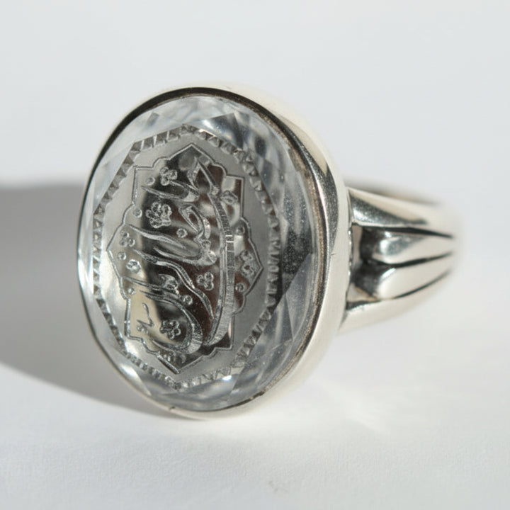 Haybat Al-Zaman Dur Najaf Sterling Silver Ring