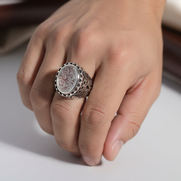 Asl al-Dur Najaf Sterling Silver Ring