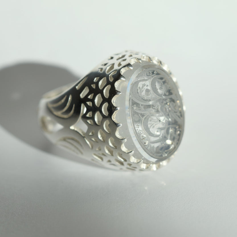 Asl al-Dur Najaf Sterling Silver Ring