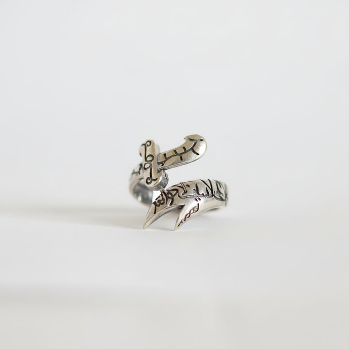Rawasin Al Zulfiqar Sterling Silver Ring
