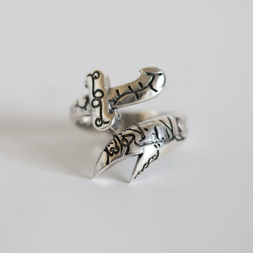 Rawasin Al Zulfiqar Sterling Silver Ring