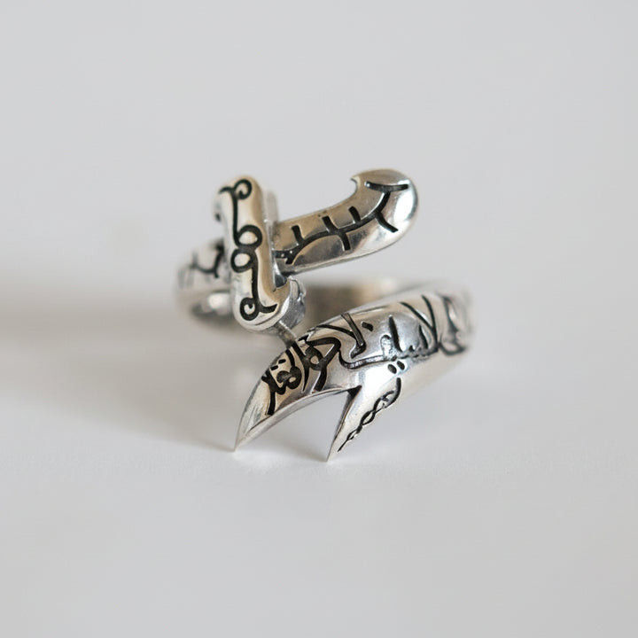 Rawasin Al Zulfiqar Sterling Silver Ring