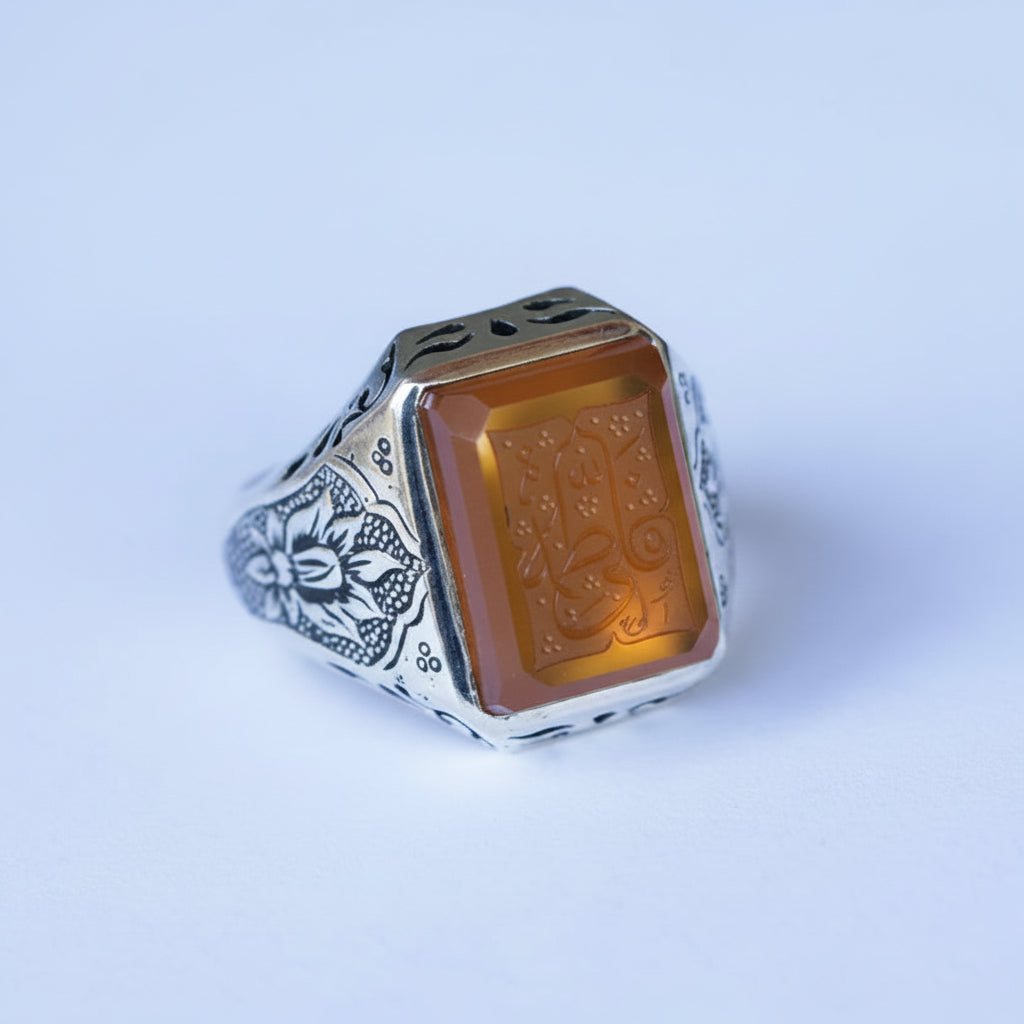Mithl Al Noor Yemeni Aqeeq Sterling Silver Ring