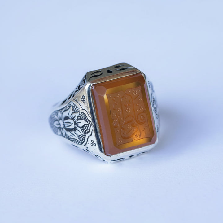 Mithl Al Noor Yemeni Aqeeq Sterling Silver Ring