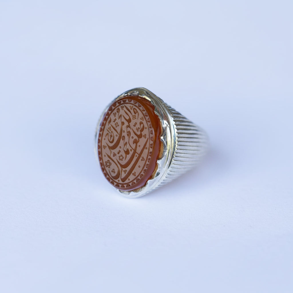Dawam Al Salawat Yemeni Aqeeq Sterling Silver Ring