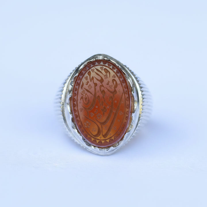 Dawam Al Salawat Yemeni Aqeeq Sterling Silver Ring