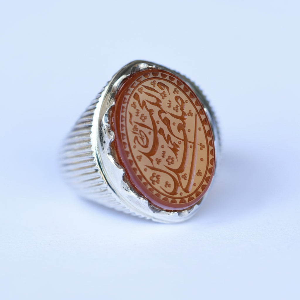 Dawam Al Salawat Yemeni Aqeeq Sterling Silver Ring