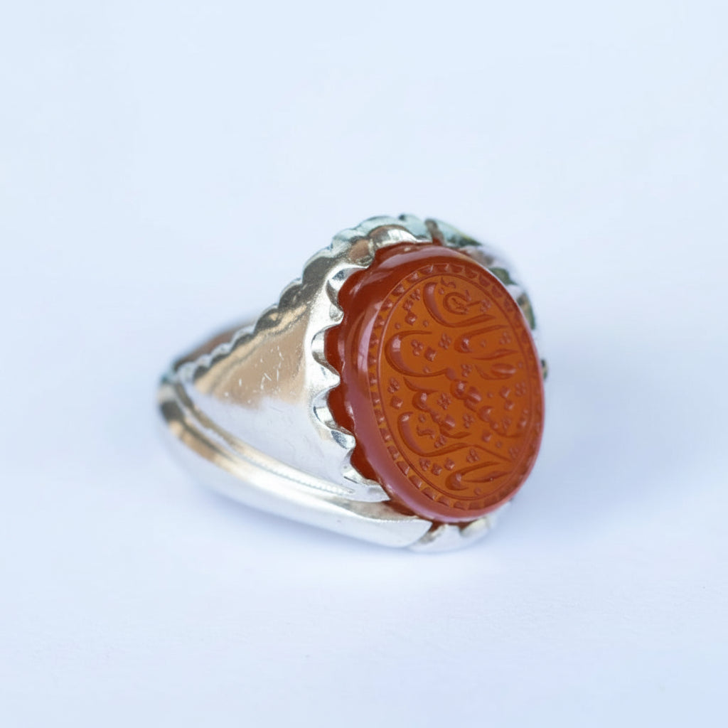 Dar Al Istianah Yemeni Aqeeq Sterling Silver Ring