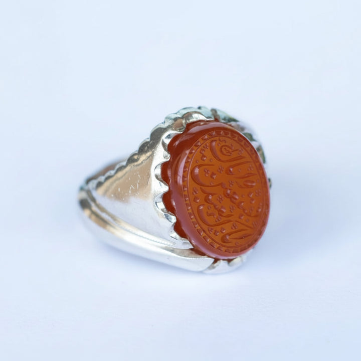Dar Al Istianah Yemeni Aqeeq Sterling Silver Ring