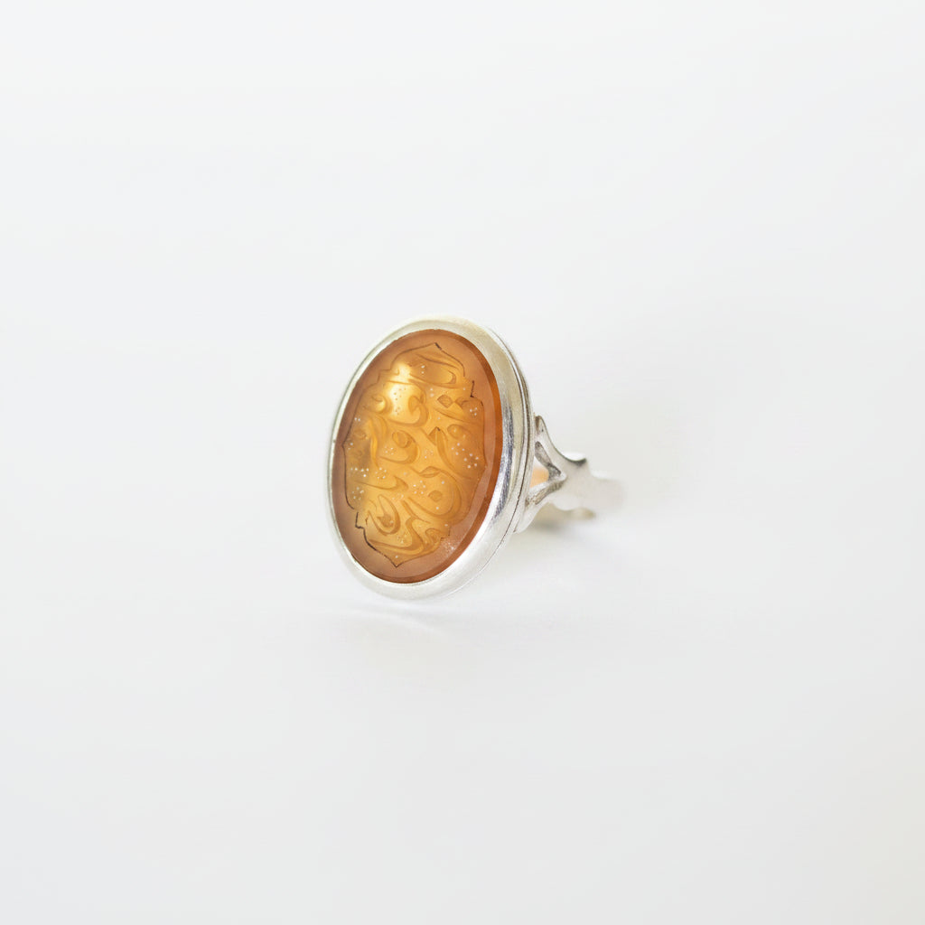 Dalil Al-Yaqeen Yemeni Aqeeq Sterling Silver Ring