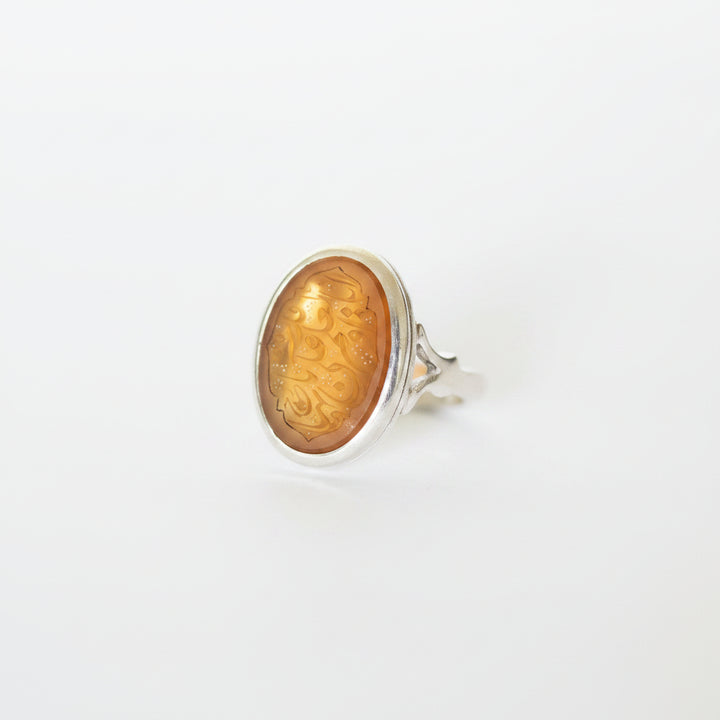 Dalil Al-Yaqeen Yemeni Aqeeq Sterling Silver Ring