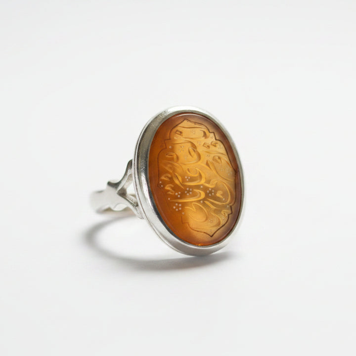 Dalil Al-Yaqeen Yemeni Aqeeq Sterling Silver Ring