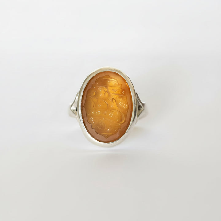 Dalil Al-Yaqeen Yemeni Aqeeq Sterling Silver Ring