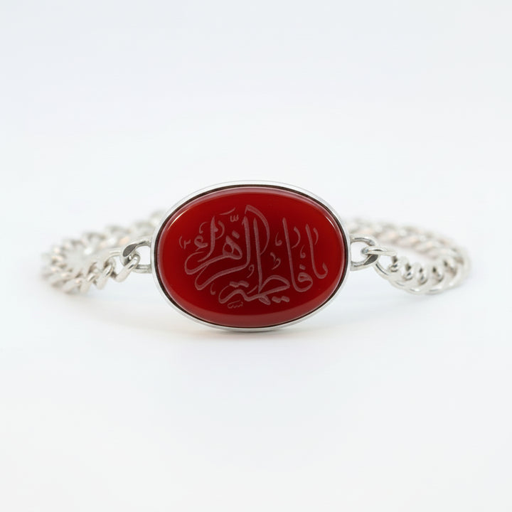 Nidaa Al Zahraa Khorasan Aqeeq Sterling Silver Bracelet
